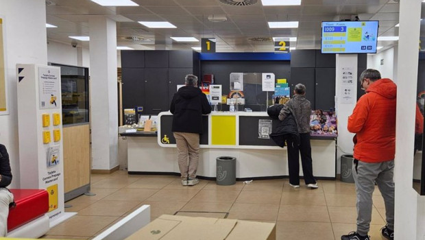 ep archivo   imagen de una oficina de correos