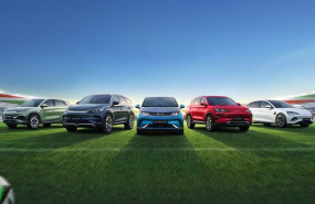 ep byd nombra al grupo emil frey como distribuidor de la marca en suiza y lichtenstein