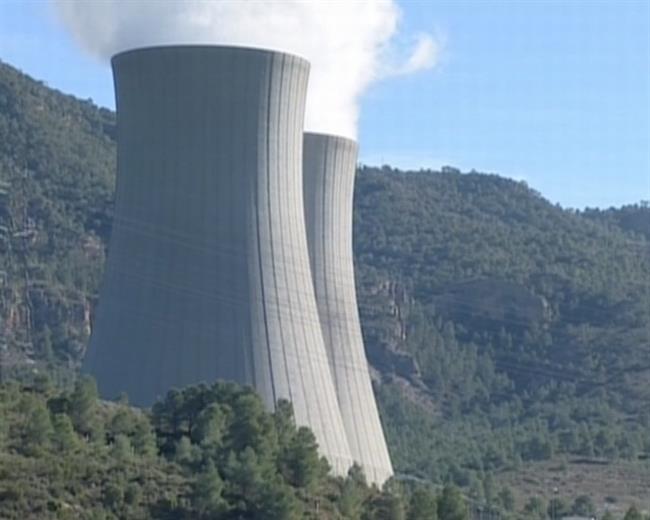 ep central nuclearcofrentes