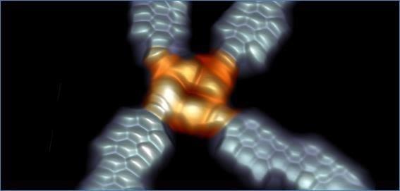El dispositivo magnético más diminuto | NANOGUNE ep dispositivo magneticodiminuto