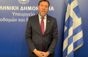 ep el ministro de transportes y movilidad sostenible oscar puente durante su visita en atenas