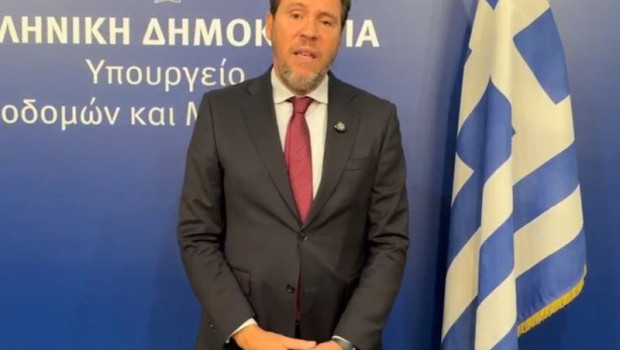 ep el ministro de transportes y movilidad sostenible oscar puente durante su visita en atenas