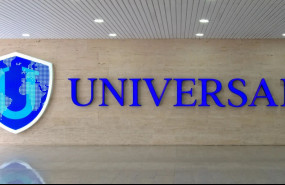 universae 20251229154209 