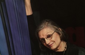 ep ana diosdado