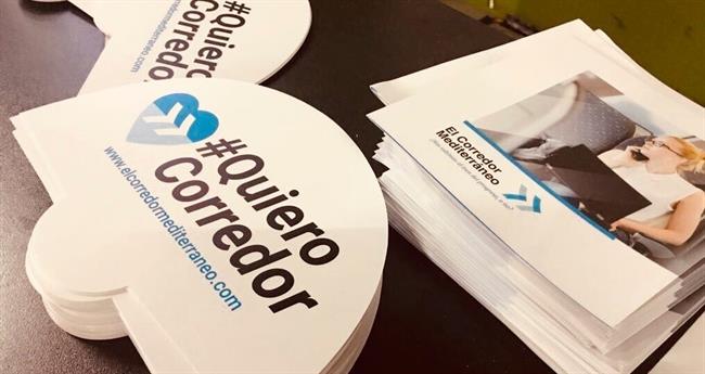 Campaña Quiero Corredor | AVE/QUIERO CORREDOR ep campana quiero corredor