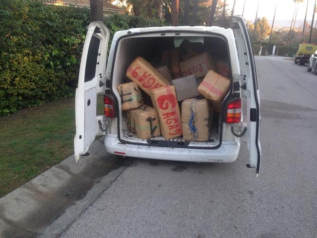 Droga intervenida por la Policía Local de San Roque | EUROPA PRESS/AYUNTAMIENTO DE SAN ROQUE ep droga intervenidala policia localsan roque