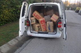 ep droga intervenidala policia localsan roque
