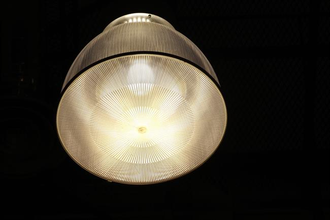 ep foco focos luz electricidad energi ep foco focos luz electricidad energi