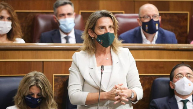 ep la vicepresdenta tercera del gobierno y ministra para la transicion ecologica y el reto