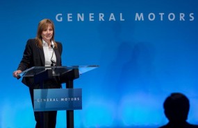 ep mary barra 20180426134203