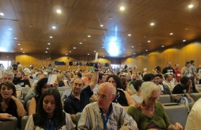 ep plenarioen marea