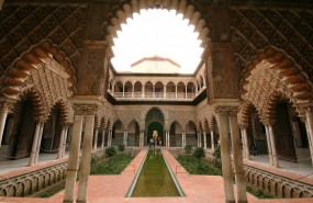 patio de las doncellas
