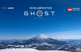 portada descubriendo ghost of yotei 01 20260622121318 