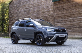 ep archivo   serie limitada del duster el dacia duster extreme
