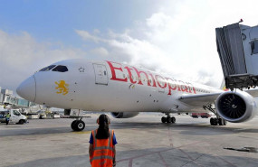 ep avion de ethiopian airlines