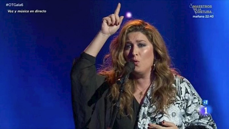 ep estrella morente