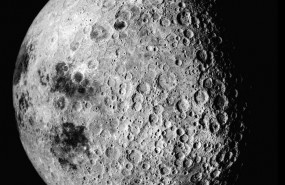 ep imagen captadaapollo 16la extremidadyotro ladola luna