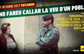 ep la cup convocaconcentracioncitacionesla guardia civil