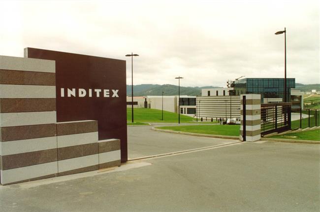 Sede central del Grupo Inditex. | INDITEX ep sede centralgrupo inditex