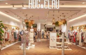 ep tienda de ropa de hughclau