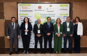 gala 1 20250613134015 