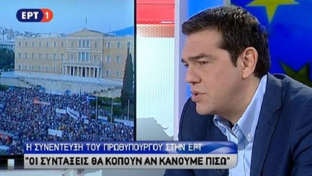 Tsipras_TV