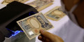 un billet de yen japonais dans une imprimerie de l office national d impression des billets de la banque du japon a tokyo 20241219071023 