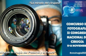 1599554315 concursoaec