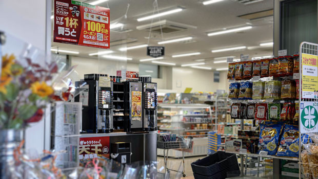 dl japan shop convenience store grocery retail inflation japanese yen jpy konbini tokyo bank of japan boj tokyo pb