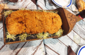 ep archivo cachopo ep archivo cachopo