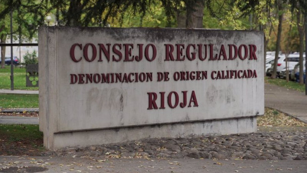 ep archivo   entrada a la sede del consejo regulador de la denominacion de origen calificada rioja