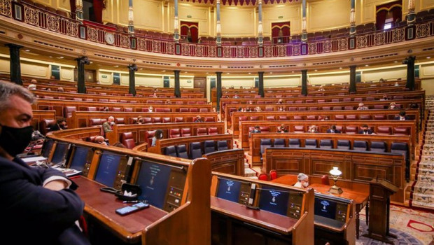 ep archivo   vista general de una sesion plenaria en el congreso en una imagen de archivo