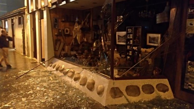 ep comerio afectadola explosion