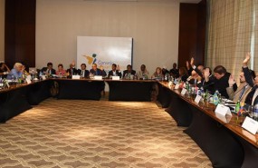 ep consejo iberoamericanodeporte santo domingo
