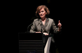 ep la vicepresidenta del gobierno en funciones carmen calvo interviene en la presentacion de espana ep la vicepresidenta del gobierno en funciones carmen calvo interviene en la presentacion de espana