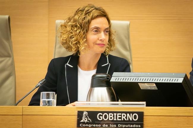 ep meritxell batet ministracooperacion territorial 20180704153003