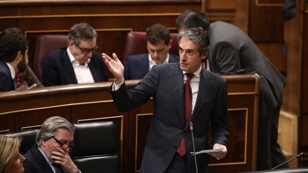 ep ministro inigola sernacongreso