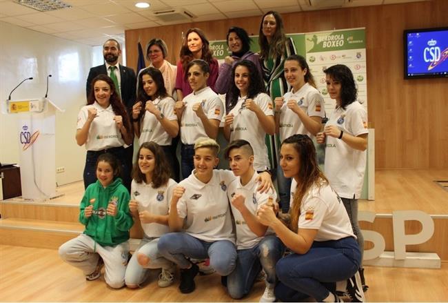 Presentación del equipo femenino de boxeo en el CSD | IBERDROLA ep presentacionequipo femeninoboxeocsd