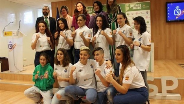 ep presentacionequipo femeninoboxeocsd