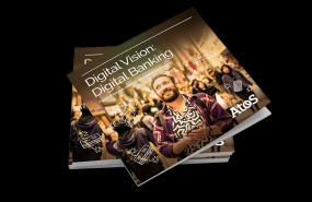 1635149855 atos digital vision