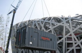 aggreko aggreko