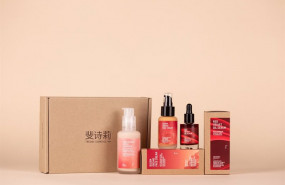 ep archivo   un pack de freshly cosmetics