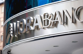 ep archivo   vista de la sede central de morabanc