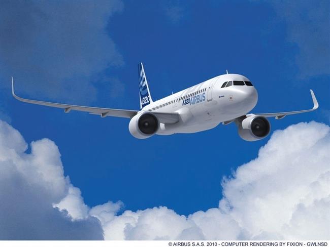 ep avion a320airbus
