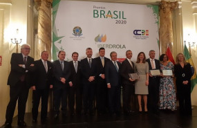 ep galardonados en la xvi edicion premios brasil autoridades miembros de la junta directiva de la