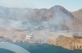 ep incendioalmeria