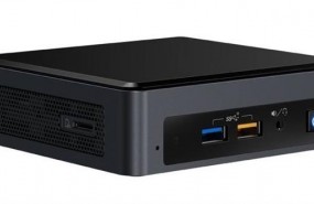 ep kit intel nuc