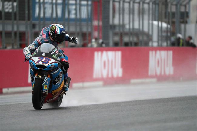 Àlex Márquez Japón | ESTRELLA GALICIA 0,0 MARC VDS ep lex marquez japon 20171015110302