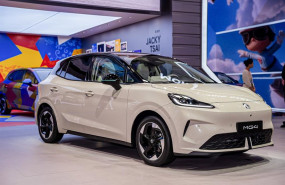 ep mg impulsa su ofensiva electrica en el salon del automovil de pekin con los nuevos mg4 mg 4x y mg