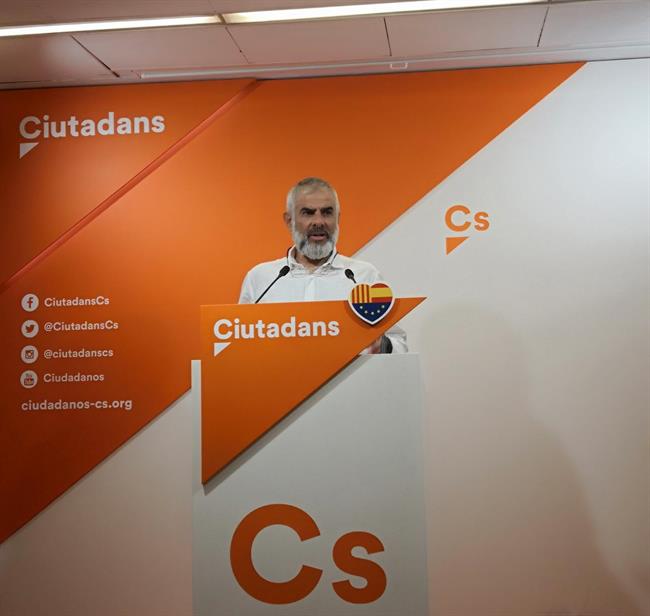 ep portavozcsparlament carlos carrizosa 20180813135601